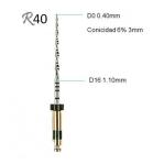 Limas Reciproc 21mm R40