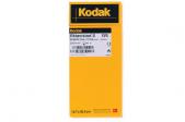 Ektavision G Kodak 12,7 x 30,5 -1477405-
